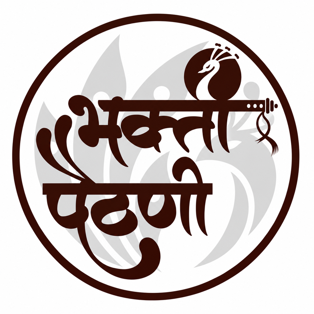 Bhakti Paithani logo
