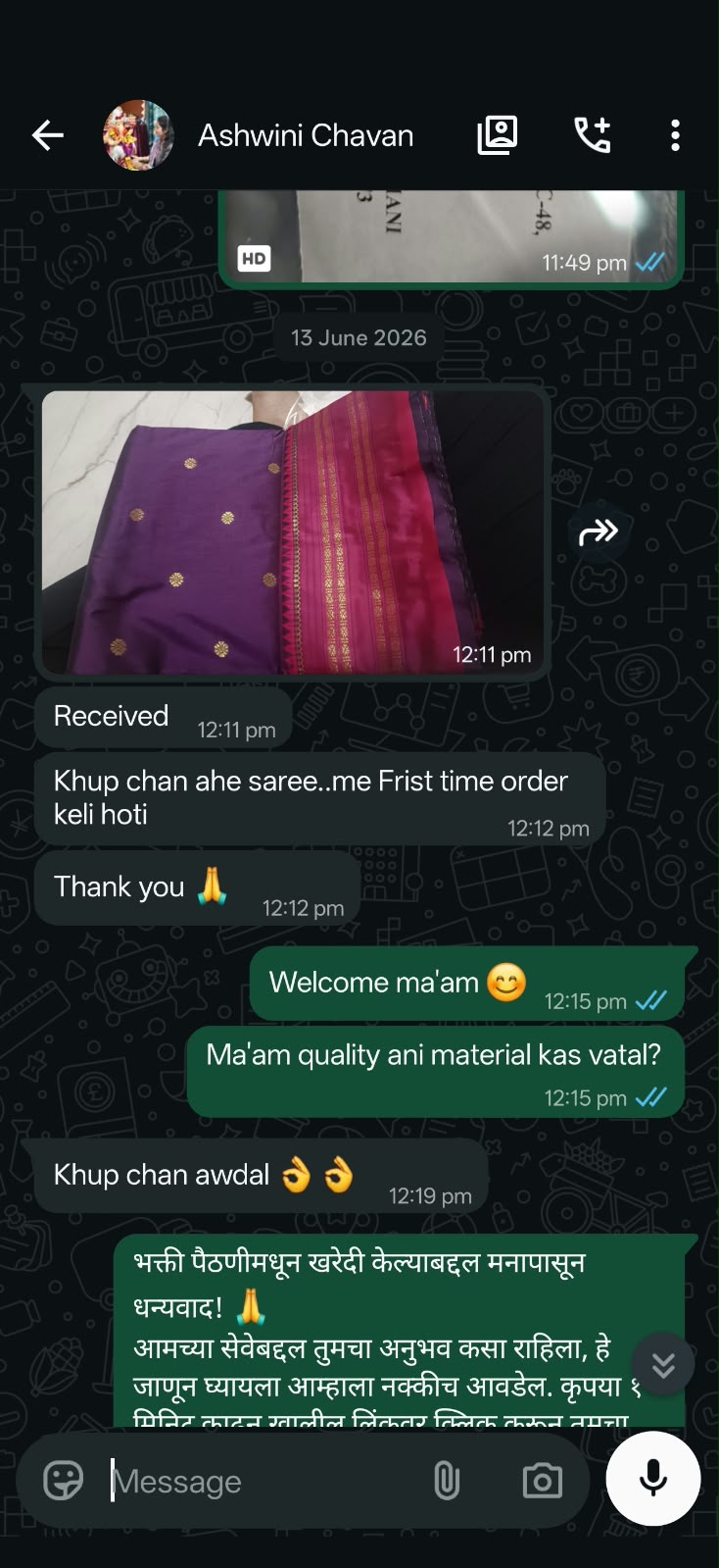 Bhakti Paithani customer feedback